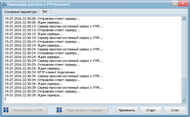 http://alkosfera.ru/wp-content/uploads/2017/08/1.png